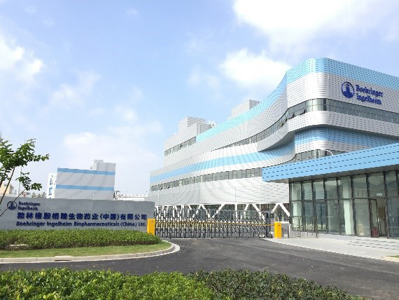 El sitio de producción de productos biofarmacéuticos en Shanghái (Oasis)
